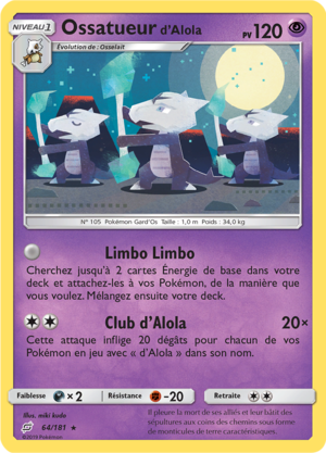 Carte Soleil et Lune Duo de Choc 64.png