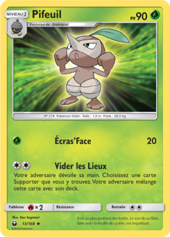 Pifeuil (Soleil et Lune Tempête Céleste 13)