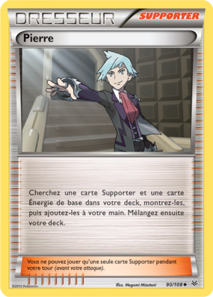 Carte XY Ciel Rugissant 90.png