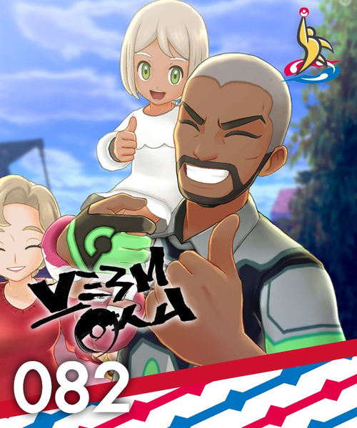 Fichier:Carte de Ligue rare Dhilan EB.png
