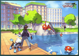 Carte postale Zone sauvage n° 2 LPZA.png