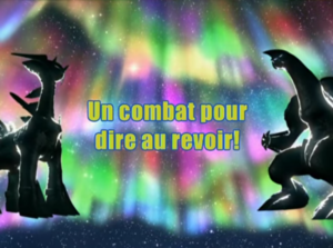 Ecran titre DP147 FR.png