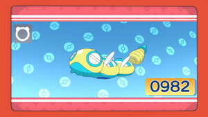 LH059 - Deusolourdo Pokédex.png