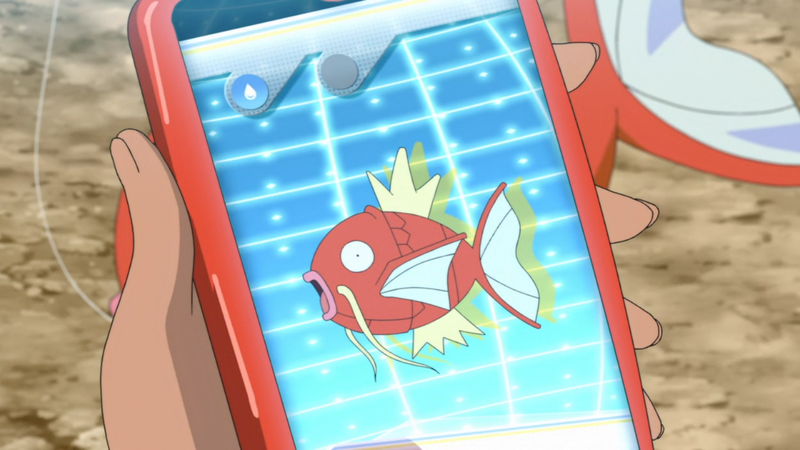 Fichier:LV024 - Magicarpe Pokédex.png