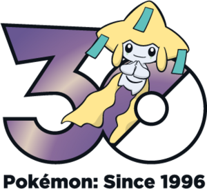 Logo 0385 30 ans.png