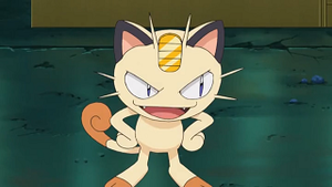 NB035 - Miaouss de la Team Rocket.png