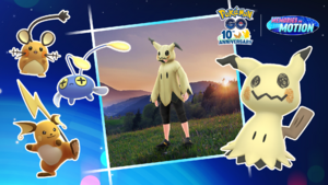 Passe GO Moments électrisants - GO.png