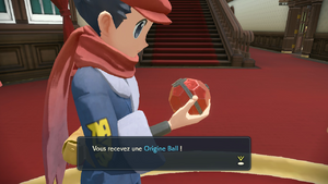 Siège Groupe Galaxie Origine Ball LPA.png