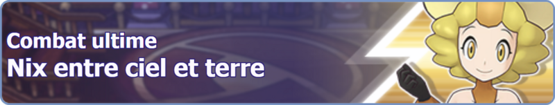 Fichier:Bannière Nix entre ciel et terre PM.png