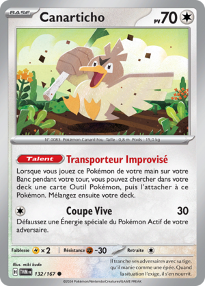Carte Écarlate et Violet Mascarade Crépusculaire 132.png