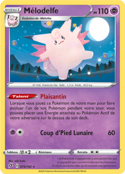 Mélodelfe (Épée et Bouclier Clash des Rebelles 075)