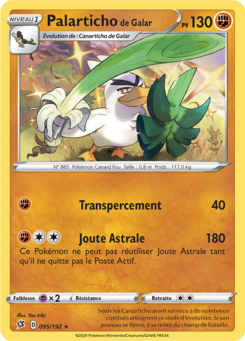 Palarticho de Galar (Épée et Bouclier Clash des Rebelles 095)