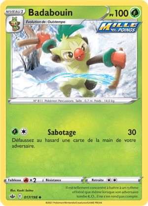 Carte Épée et Bouclier Règne de Glace 017.png