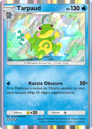 Carte Aura Palpitante 035.png