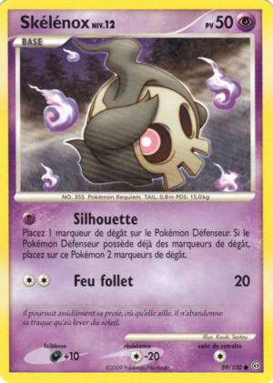 Carte Diamant & Perle Tempête 59.png