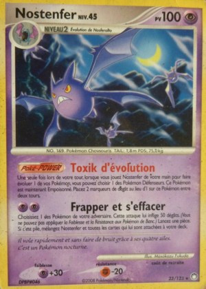 Carte Diamant & Perle Trésors Mystérieux 23.png