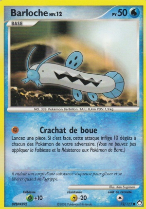 Carte Diamant & Perle Trésors Mystérieux 72.png