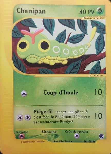 Fichier:Carte Expedition 96.png