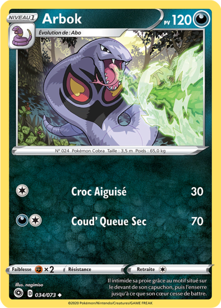 Fichier:Carte La Voie du Maître 034.png