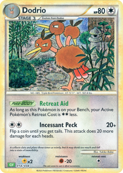 Fichier:Carte Pokémon Trading Card Game Classic Venusaur & Lugia ex Deck 014.png