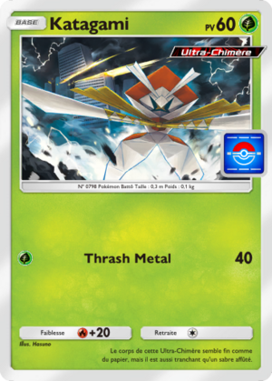 Carte Promo-A 075.png