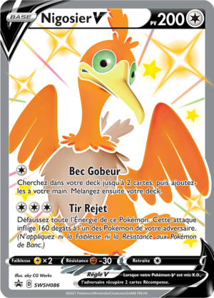 Carte Promo SWSH SWSH086.png