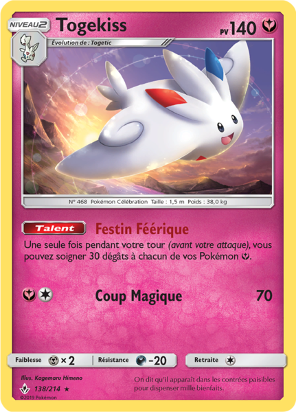 Fichier:Carte Soleil et Lune Alliance Infaillible 138.png
