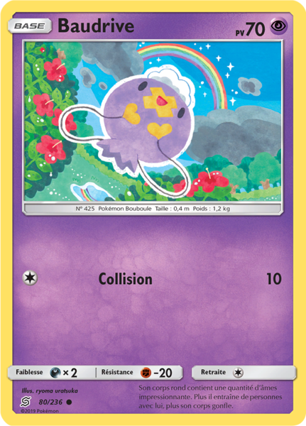 Fichier:Carte Soleil et Lune Harmonie des Esprits 80.png