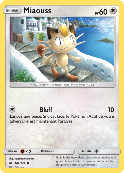 Fichier:Carte Soleil et Lune Ombres Ardentes 101.png