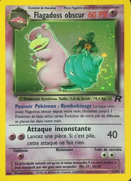 Fichier:Carte Team Rocket 12.png