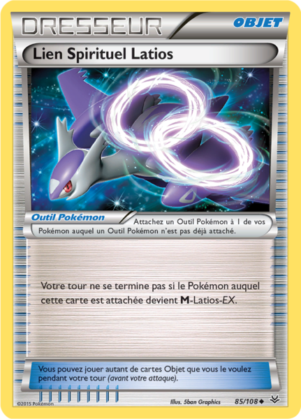 Fichier:Carte XY Ciel Rugissant 85.png