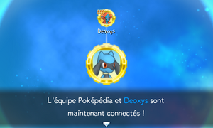 Cratère du Météore (2) PMDM.png