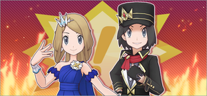 Défions Serena et Kalem ! PM.png