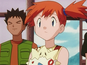 EP130 - Togepi d'Ondine.png