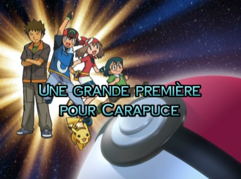 Fichier:Ecran titre AG144 FR.png