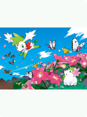 Fond Shaymin HOME.png