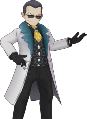 Giovanni (Ultime 2) EX-PM.png