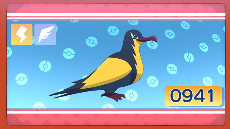 Fichier:LH052 - Fulgulairo Pokédex.png
