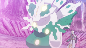LH087 - Zygarde de Gibeon Forme 50 %.png