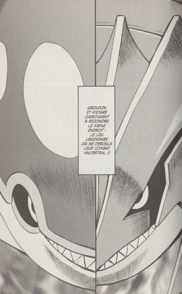 Fichier:PMS249.png