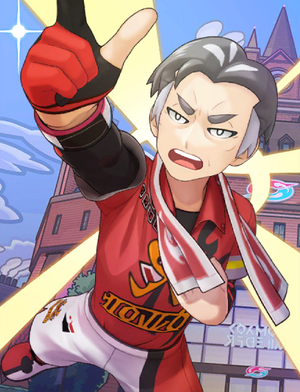 Photo de scène Kabu PM.png