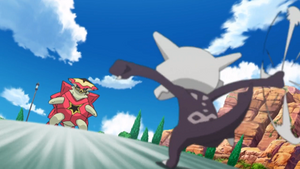 SL105 - Boumata de Kiawe.png