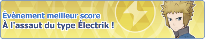 Fichier:Bannière À l'assaut du type Électrik ! PM.png