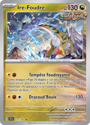 Carte Écarlate et Violet Couronne Stellaire 111.png