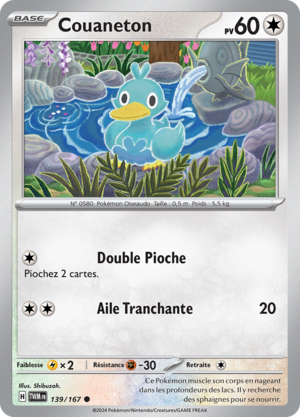 Carte Écarlate et Violet Mascarade Crépusculaire 139.png