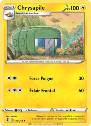 Carte Épée et Bouclier Poing de Fusion 100.png