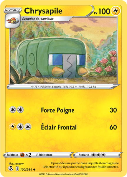 Fichier:Carte Épée et Bouclier Poing de Fusion 100.png