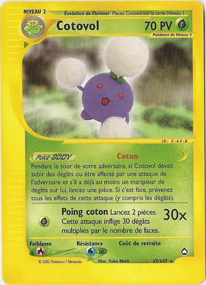 Carte Aquapolis 17.png
