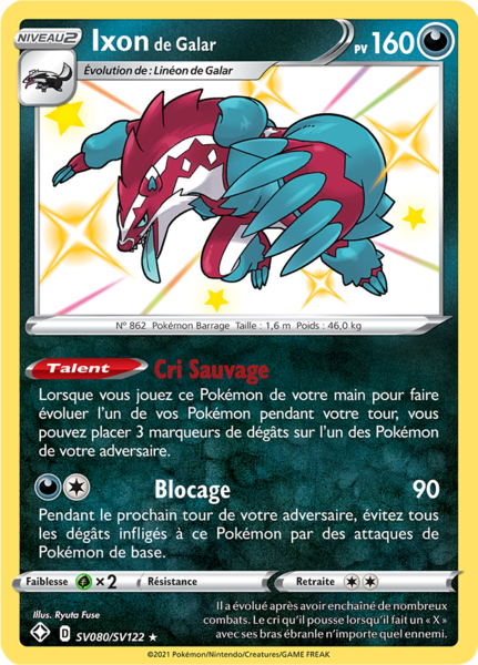 Fichier:Carte Destinées Radieuses SV080.png