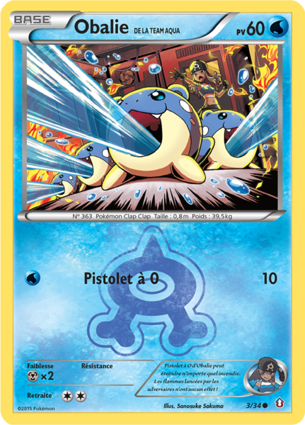 Fichier:Carte Double Danger 3.png